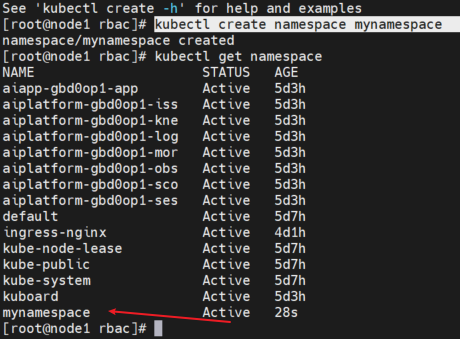 k8s实验-RBAC权限控制_nginx_10