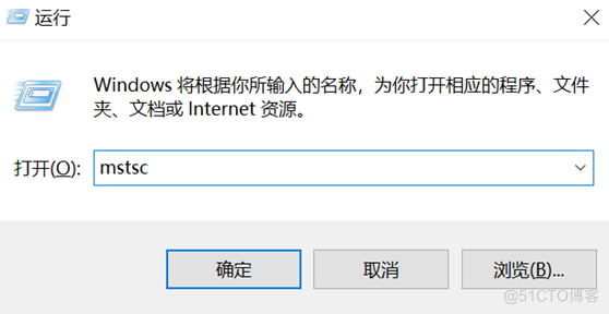 Windows 10挂载本地磁盘至远程主机_磁盘共享_25