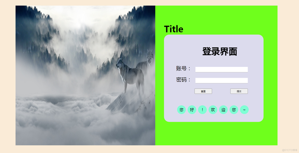 2022年7月1日——HTML案例（1）_html