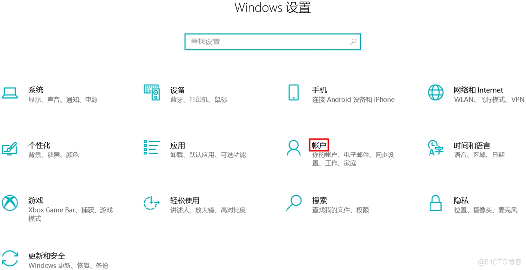 Windows 10挂载本地磁盘至远程主机_远程桌面连接_08