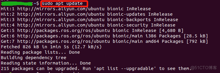 Ubuntu18.04  ROS安装完整_ROS安装_04