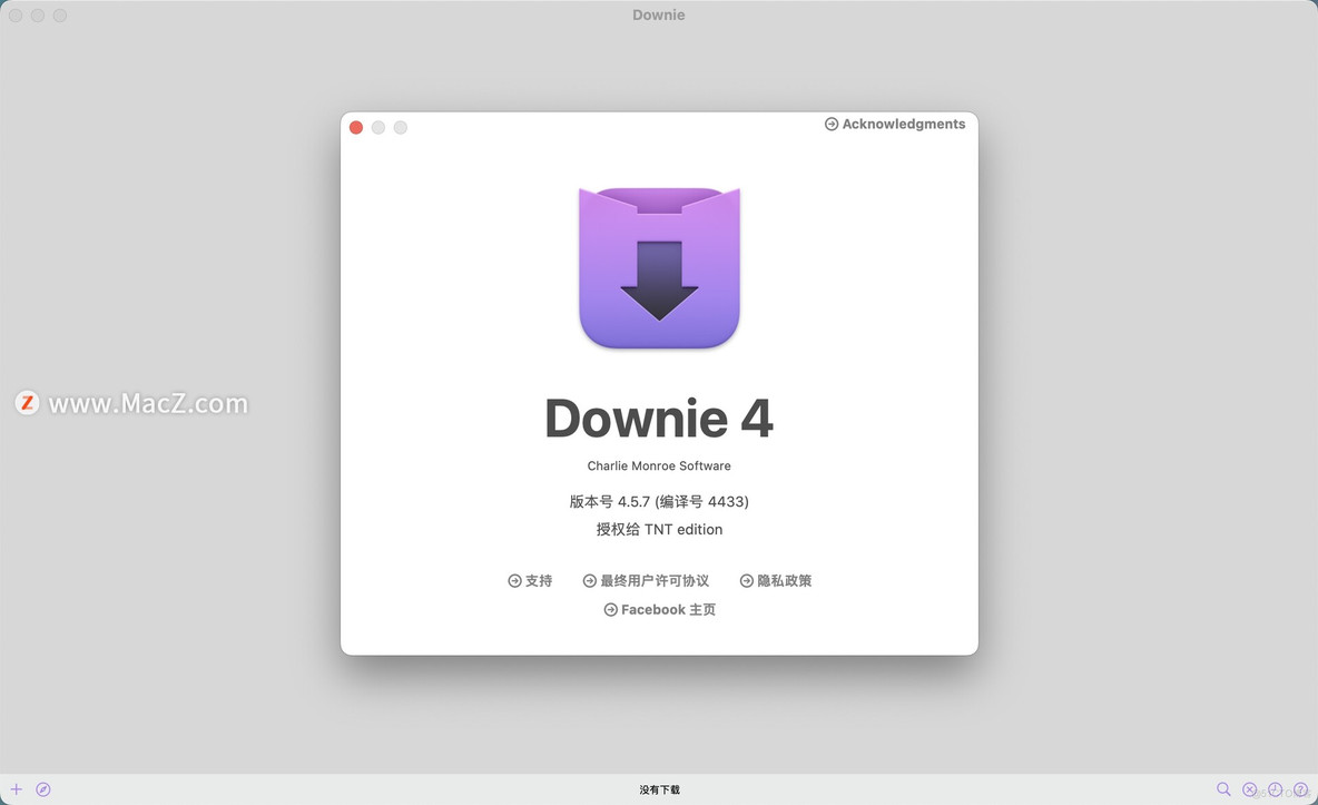 最新Downie 4 Mac(视频下载软件)4.5.7直装版_自定义