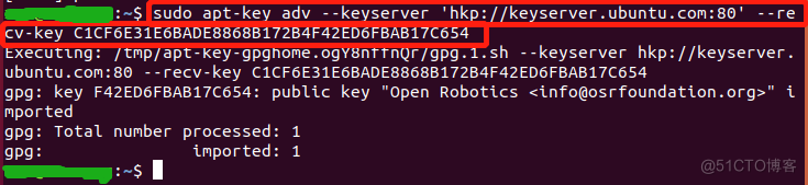 Ubuntu18.04  ROS安装完整_rosdep init解决_02