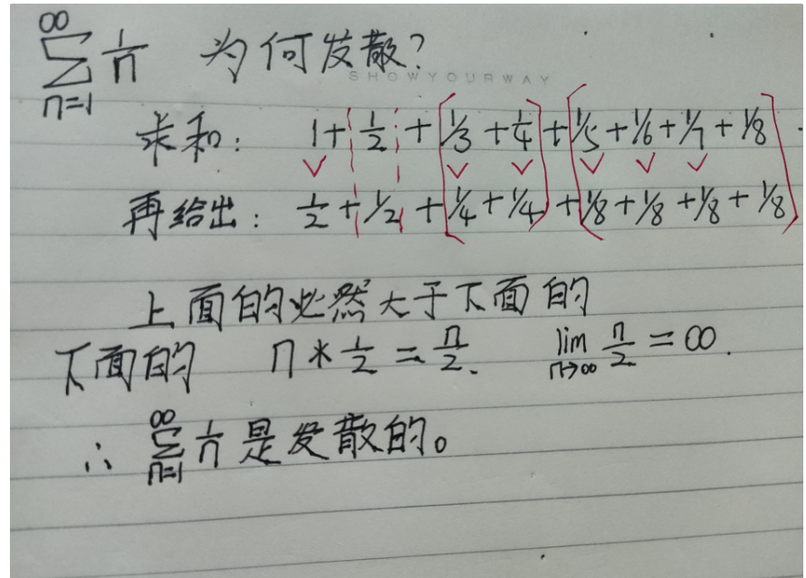 高数 为什么1/n是发散的，而1/n^2是收敛的？_为什么1/n是发散的