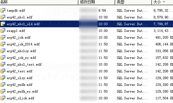 【服务器数据恢复】IBM某型号服务器VMware虚拟机误删除的数据恢复案例_数据恢复_06