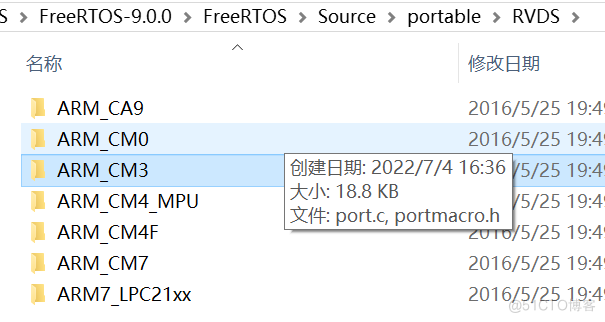 第11章 移植FreeRTOS到STM32_固件库_08