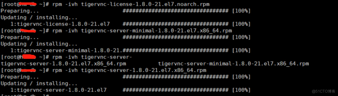centos7安装tigervnc-server服务并且黑屏的解决方法_dconf_02