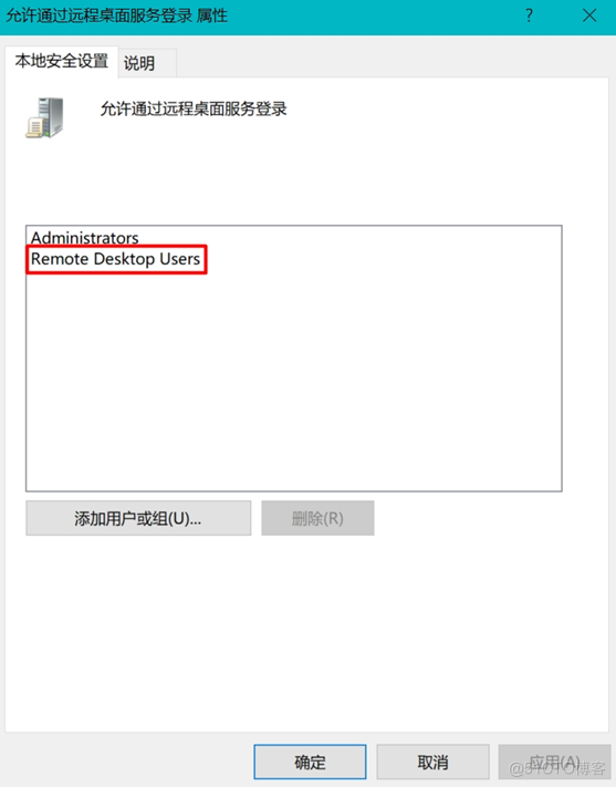 Windows 10挂载本地磁盘至远程主机_远程桌面连接_16