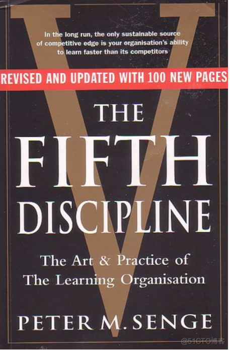 《第五项修炼》(The Fifth Discipline):学习型组织的艺术与实践_组织