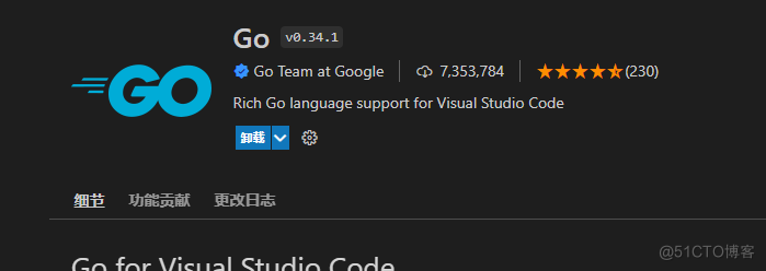 Windows搭建GO开发环境_GO环境 VSCODE_16