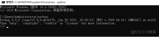 python下载安装图文教程-Pycharm下载安装图文教程_IDC_10