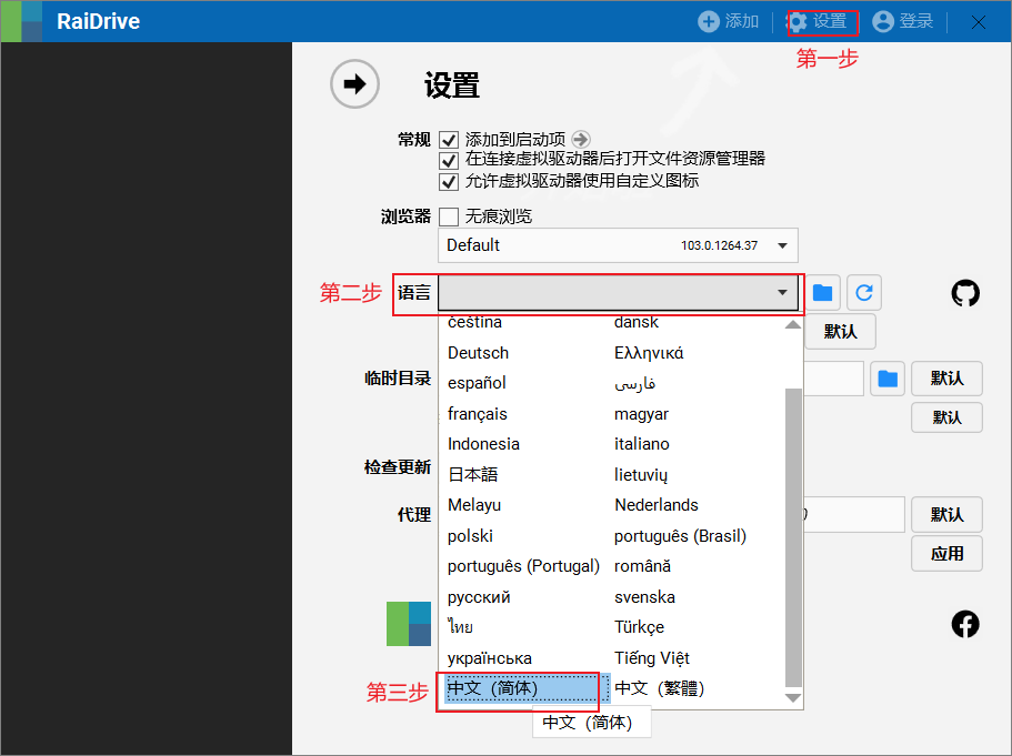 小熊派的学习_git_23