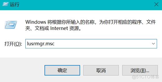 Windows 10挂载本地磁盘至远程主机_远程桌面连接_17