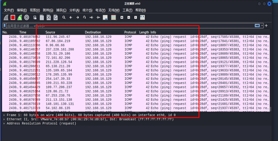 web安全入门-icmp测试与防御_压力测试_03