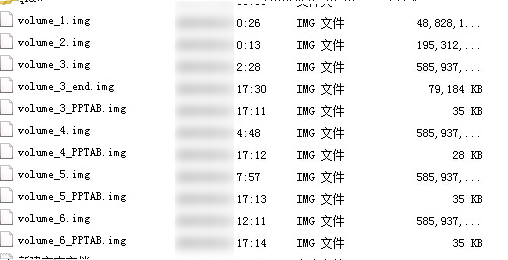 【服务器数据恢复】某品牌StorageWorks服务器raid数据恢复案例_数据恢复_02