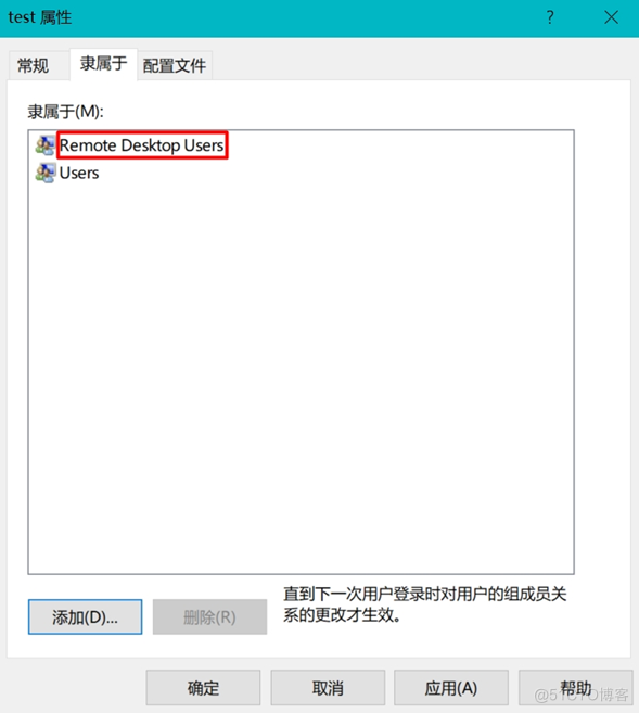 Windows 10挂载本地磁盘至远程主机_磁盘共享_21