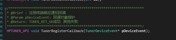 C#使用C++ dll问题_c#_02