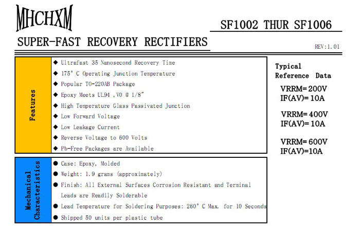 SFF1004-MHCHXM（海矽美）二极管SFF1004_反向恢复_02