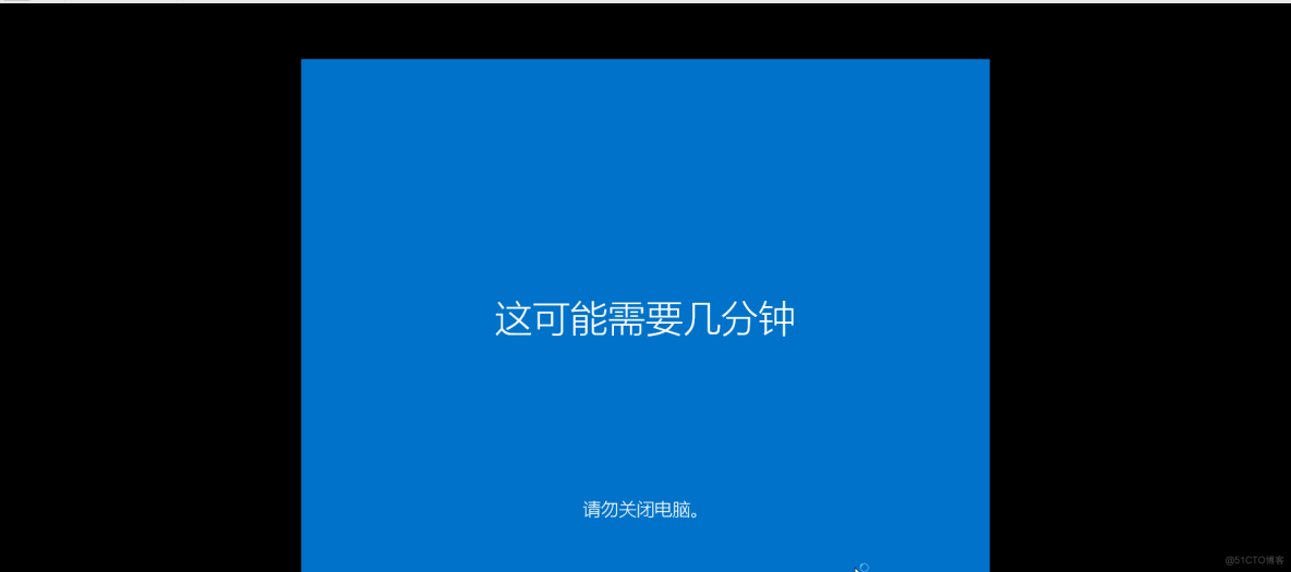 使用KVM创建Windows10虚拟机_加载_20