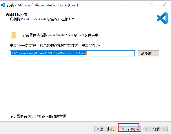 Windows搭建GO开发环境_GO环境 VSCODE_10