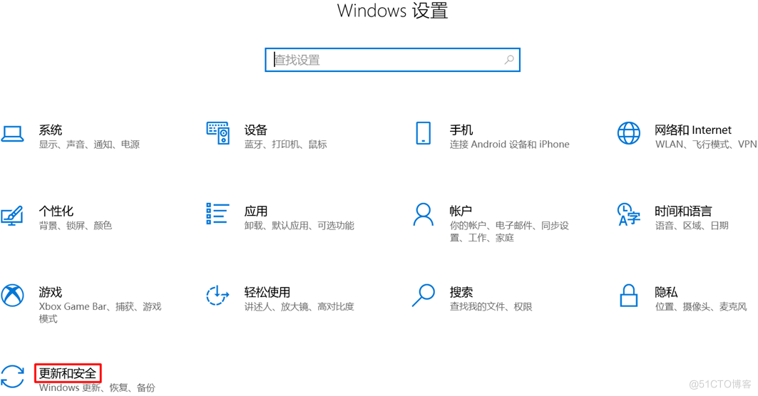 Windows 10挂载本地磁盘至远程主机_远程桌面连接