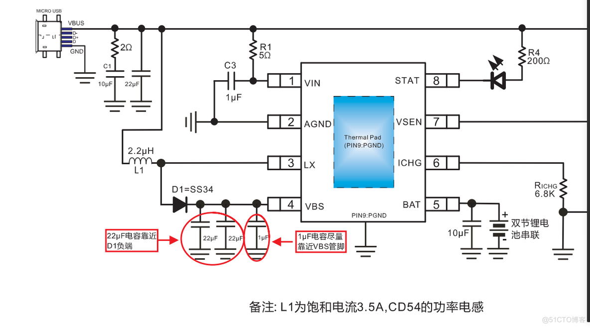 5V升压充电8.4V芯片_5V升压充电8.4V芯片_02