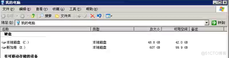 操作系统：Windows 2003 通过Diskpart工具扩容磁盘_磁盘管理_06
