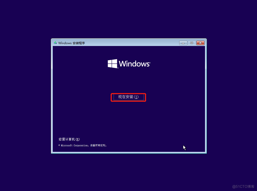 使用KVM创建Windows10虚拟机_so文件_09