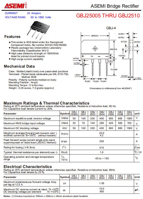 GBJ2510-ASEMI整流桥GBJ2510_封装_02