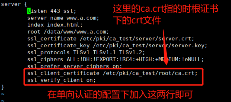 nginx 配置SSL（单向/双向认证）_51CTO博客_nginx ssl双向认证