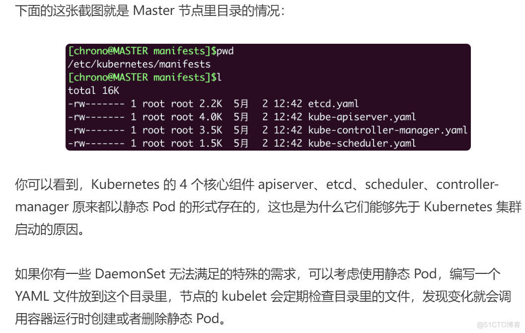 Kubernetes 入门实战03 中级篇_多节点_46