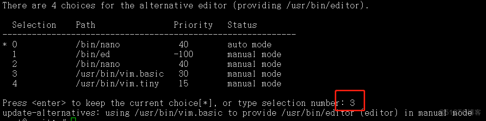 ubuntu 22.04 更改crontab的默认编辑器nano 改为vim_vim