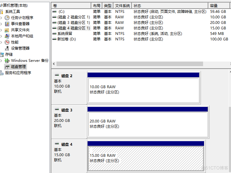 Windows 2019安装Oracle11g RAC_oracle_20