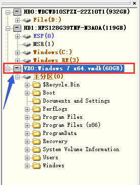 4、VMware虚拟机相关配置_文件目录_09