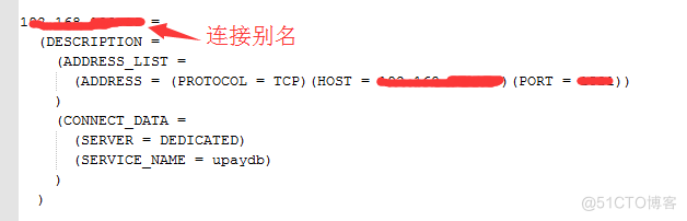 Connect to Database Using Custom params链接数据库配置参数说明_RF_02