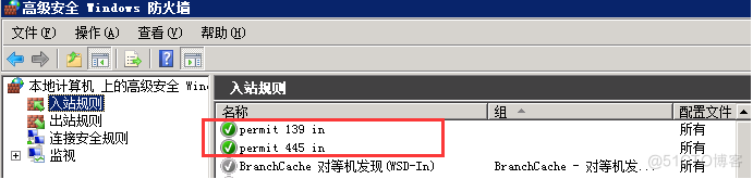 11、文件比较与同步工具(FreeFileSync)_数据_10