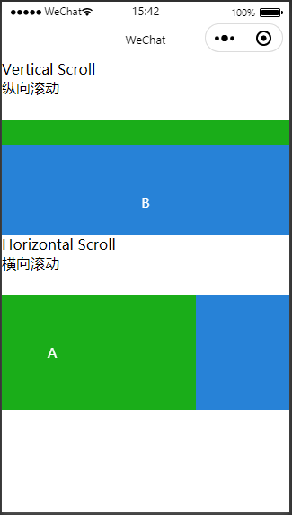 微信小程序官方组件展示之视图容器scroll-view_微信小程序