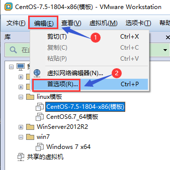 4、VMware虚拟机相关配置_虚拟磁盘_16