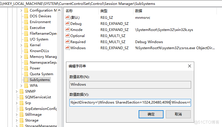 Windows 2019安装Oracle11g RAC_oracle_05