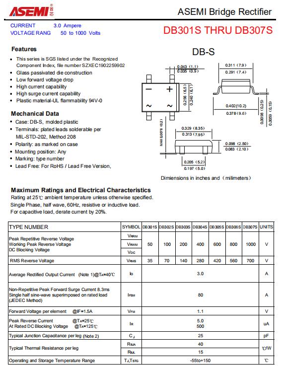 DB307S-ASEMI整流桥DB307S_引脚_02