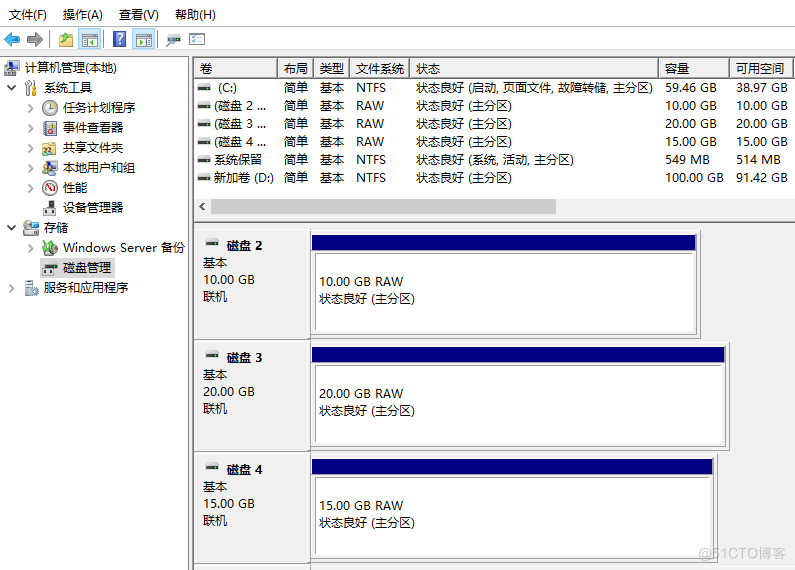 Windows 2019安装Oracle11g RAC_RAC_21