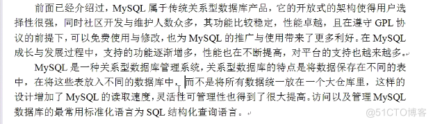 1、mysql基础入门(1)_数据库_17