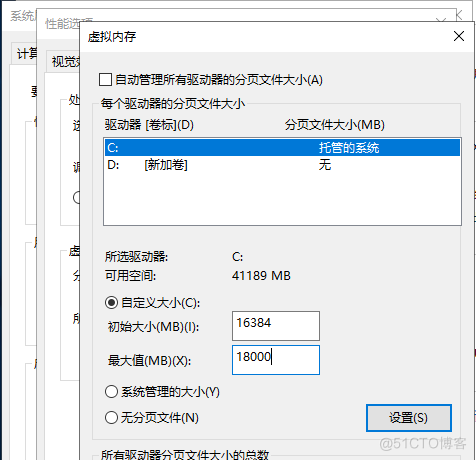 Windows 2019安装Oracle11g RAC_oracle_11