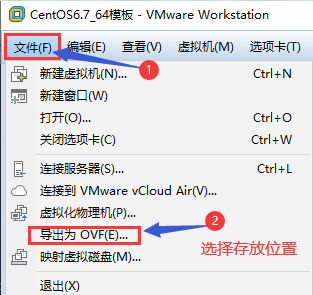 4、VMware虚拟机相关配置_vmware虚拟机_11