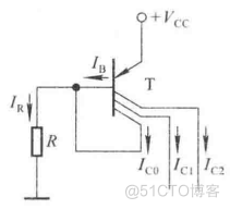 集成运放_差分_40