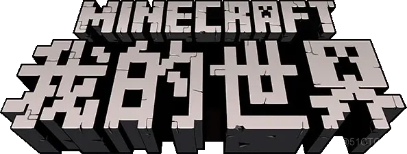 我的世界Minecraft基岩版开服服务器架设教程Windows开服器开服包下载开服网站服务器要多少钱开服核心开服端​下载教程_服务器开服架设驰网艾西