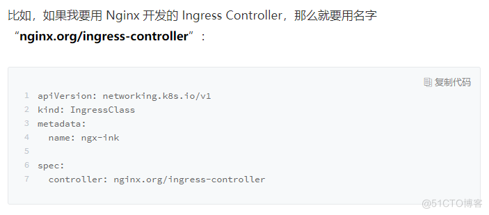 Kubernetes 入门实战03 中级篇_多节点_73