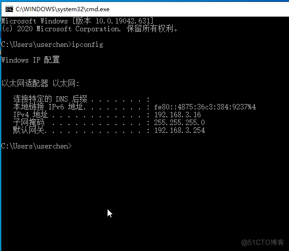 国产虚拟化云宏CNware WinStack安装体验-6 集群HA功能测试_功能测试_02