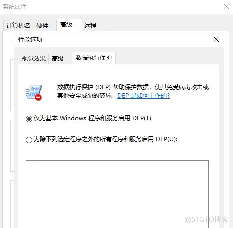 Windows 2019安装Oracle11g RAC_WINDOWS_12