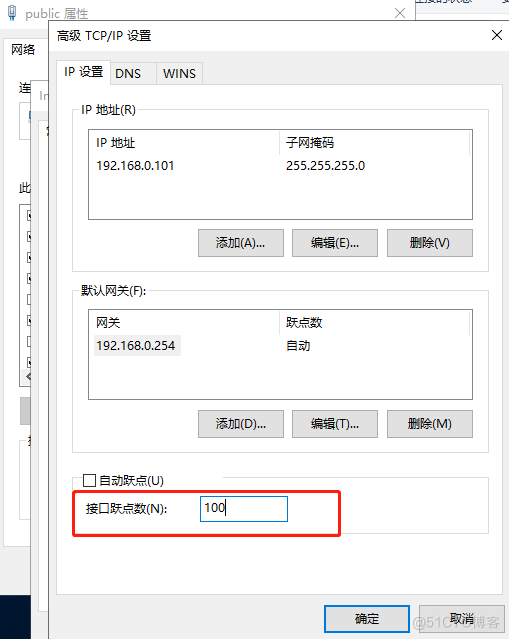 Windows 2019安装Oracle11g RAC_WINDOWS_15